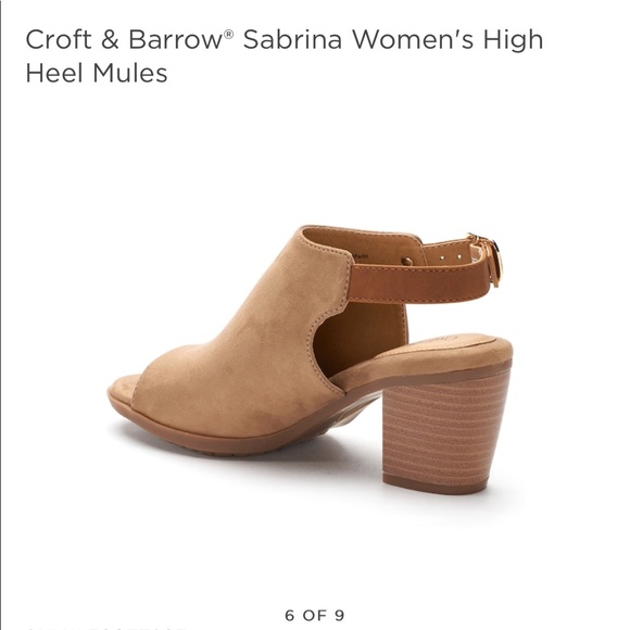 ISO!!! Looking for this pair! NOT FOR SALE! - Picture 2 of 3